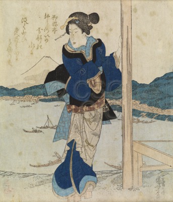 Surimono print depicting a geisha...