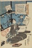 Geisha Writing Print depicting...